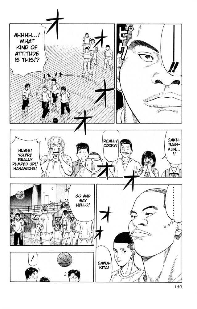 Slam Dunk, Chapter 222 image 13